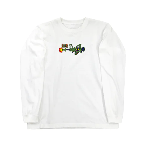 テッポウその1 Long Sleeve T-Shirt