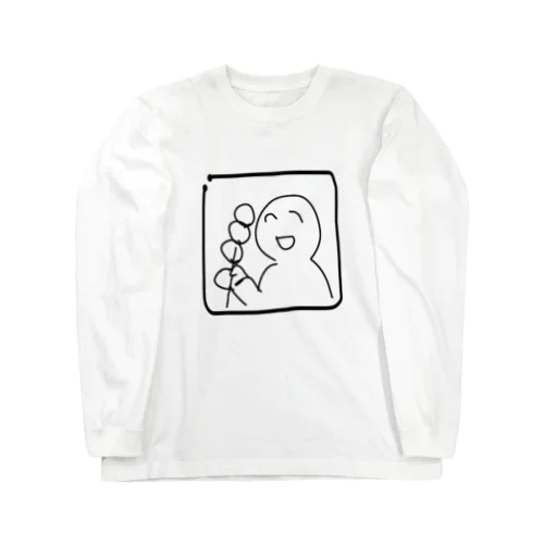 それでは、いただきまーす。 Long Sleeve T-Shirt