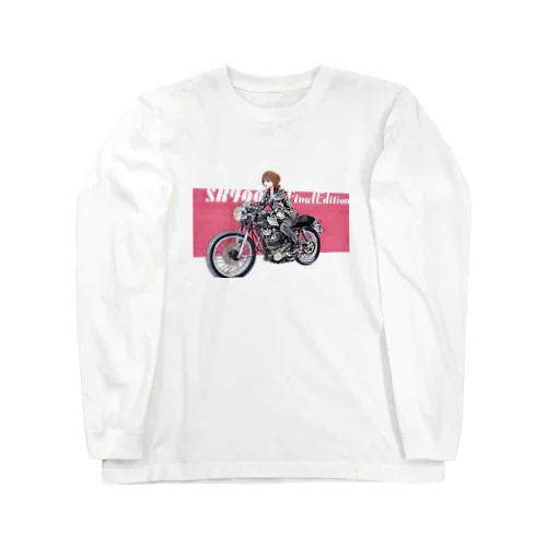 SRia Long Sleeve T-Shirt