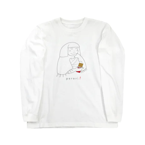 名画 × スイーツ（麗子微笑） Long Sleeve T-Shirt