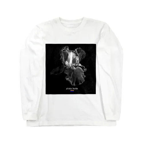 internal Long Sleeve T-Shirt