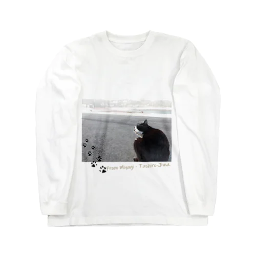 田代島にゃんシリーズ　平和な日常 Long Sleeve T-Shirt