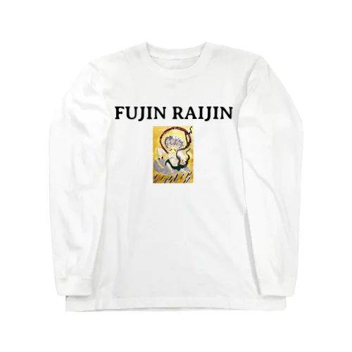 FUJIN RAIJIN ⚡️(風神雷神) Long Sleeve T-Shirt