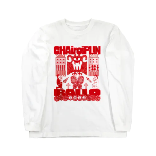 BALLO (RED) Long Sleeve T-Shirt