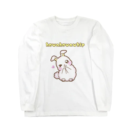 ほわほわホイップ　お願い♡ Long Sleeve T-Shirt