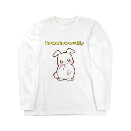 ほわほわホイップ　？ Long Sleeve T-Shirt