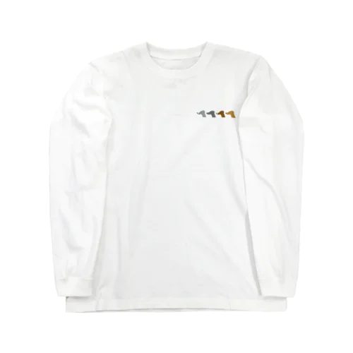 色々イタグレ Long Sleeve T-Shirt