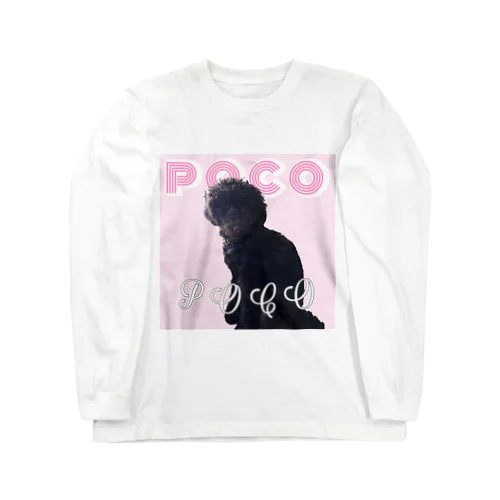 愛犬 Long Sleeve T-Shirt