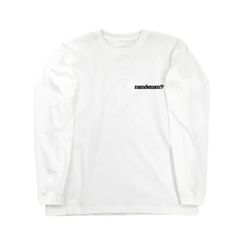 nandenan?黒 Long Sleeve T-Shirt