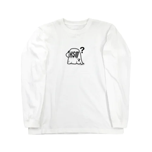 おばけちゃん Long Sleeve T-Shirt