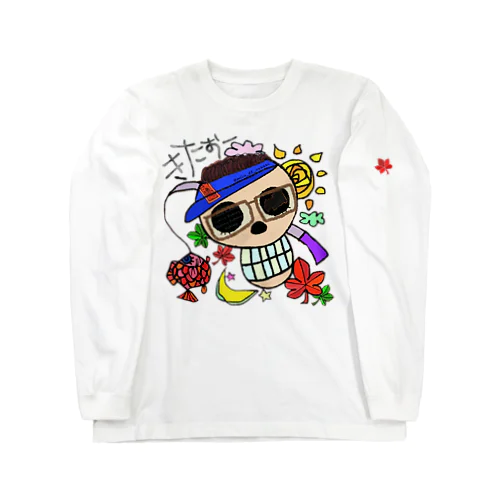 きたおー海賊旗×happy art★〈きたおーｻﾝ専用〉 Long Sleeve T-Shirt