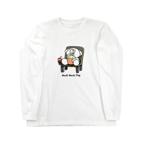 もちもちドッグ ポップコーン編 Long Sleeve T-Shirt