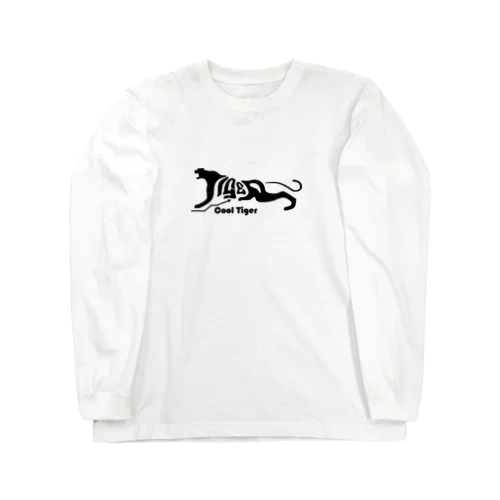 Cool Tiger Long Sleeve T-Shirt