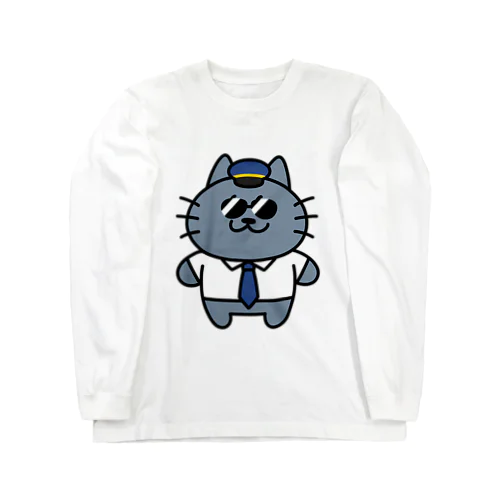 パイロットかっこにゃんロンT Long Sleeve T-Shirt