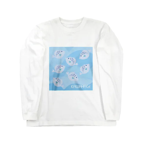 たくさんのカワハギちゃん Long Sleeve T-Shirt