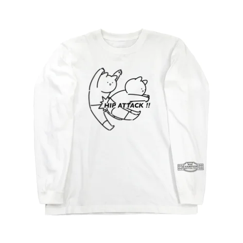 プロレスにゃんこ（ヒップアタックA） Long Sleeve T-Shirt