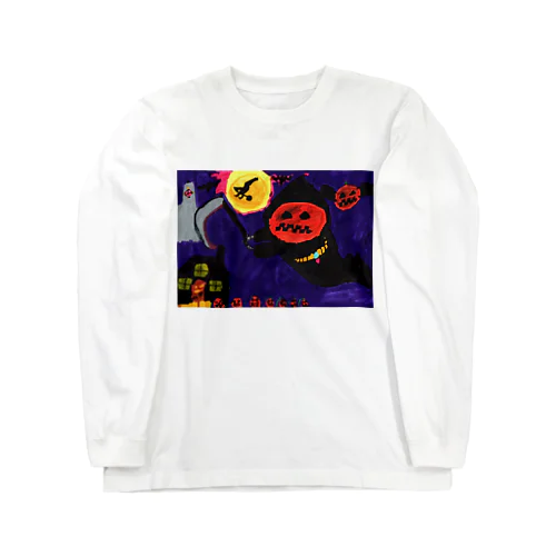 息子作ハロウィンナイト ロングスリーブTシャツ