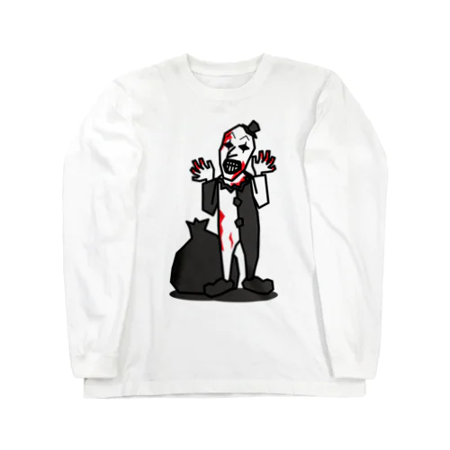 コワかわピエロ Long Sleeve T-Shirt