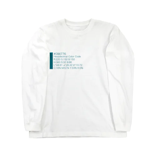 #086776 Long Sleeve T-Shirt