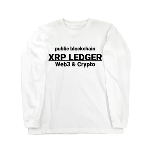XRPL　web3&crypto ロングスリーブTシャツ
