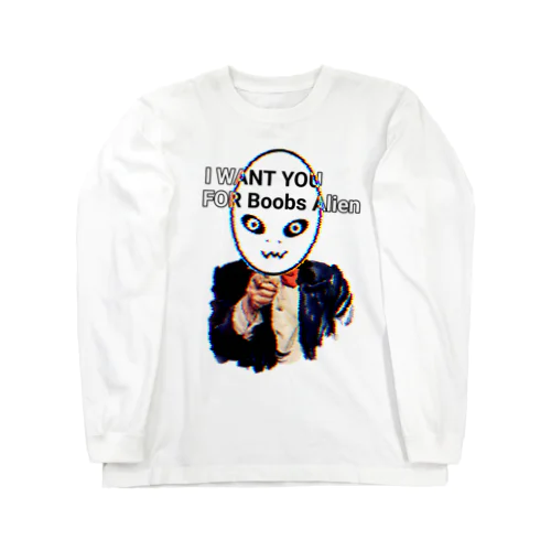 I WANT YOU Long Sleeve T-Shirt