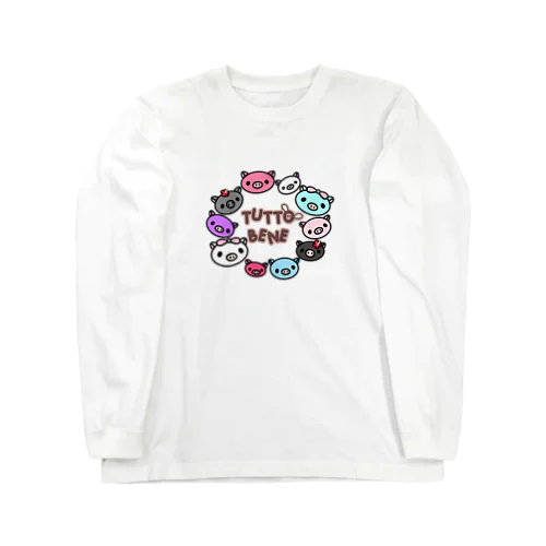 うまくいくさ！ Long Sleeve T-Shirt