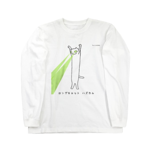 ロングキャット/Long cat Long Sleeve T-Shirt