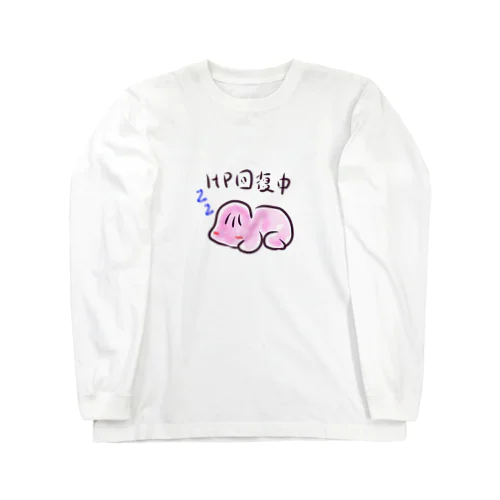 おやすみ Long Sleeve T-Shirt