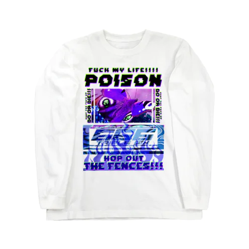 どく Long Sleeve T-Shirt