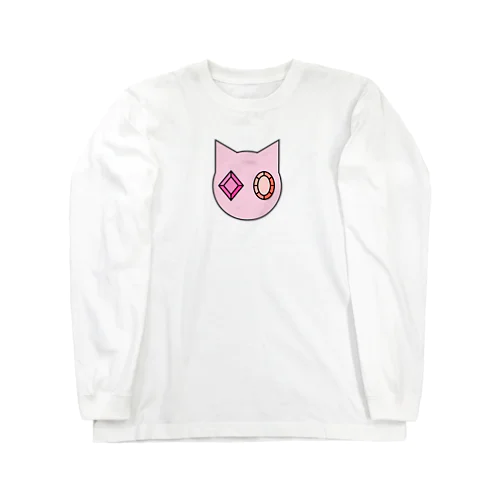宝石の目　ピンク Long Sleeve T-Shirt
