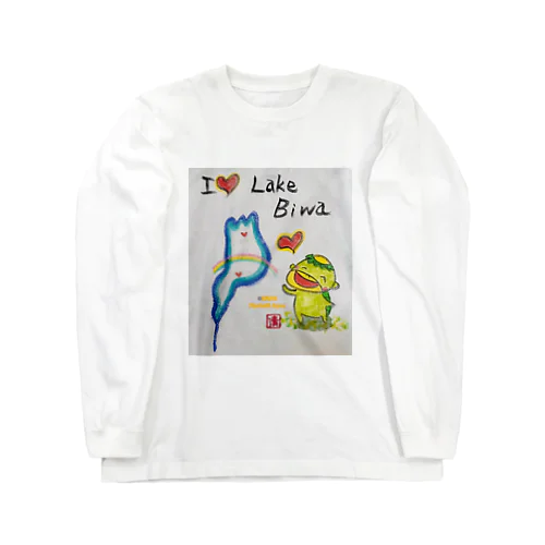 アイラブ琵琶湖カッパくん Long Sleeve T-Shirt