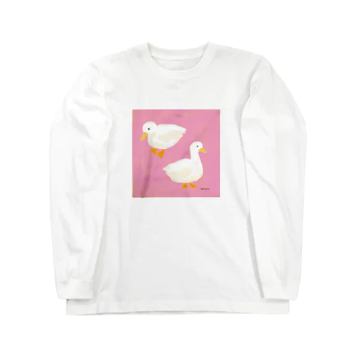 アヒルたち Long Sleeve T-Shirt