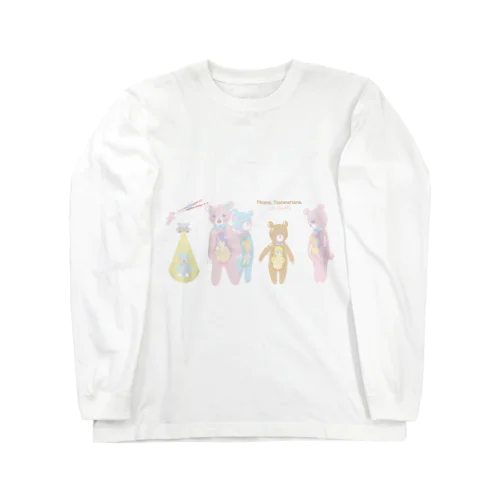 くまぐるみ星人 Long Sleeve T-Shirt