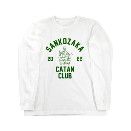 CATAN CLUB Green Long Sleeve T-Shirt