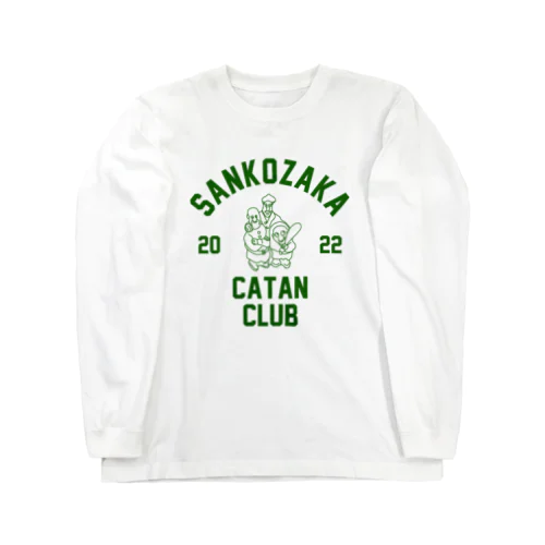 CATAN CLUB Green ロングスリーブTシャツ