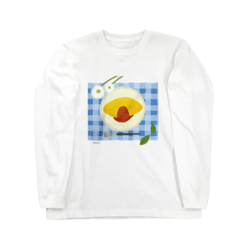 オムライスの食卓 Long Sleeve T-Shirt