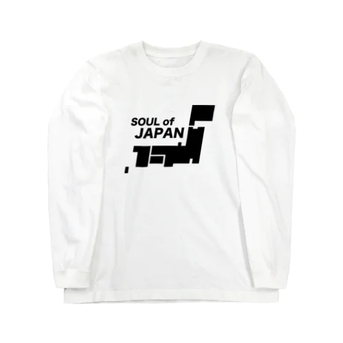 ソウルオブジャパン 日本列島デザイン ブラック Long Sleeve T-Shirt