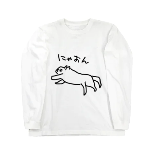 【もっち】 Long Sleeve T-Shirt