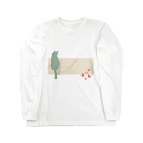 ねこ　便箋にのせて Long Sleeve T-Shirt