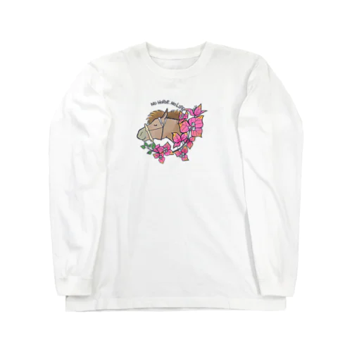 ブーゲンビリアと与那国馬(大) Long Sleeve T-Shirt