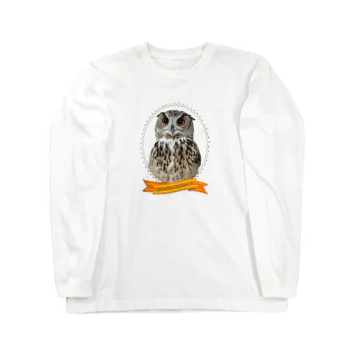 シベリアワシミミズクのれもん Long Sleeve T-Shirt