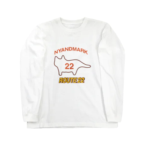 ルート22：白猫 Long Sleeve T-Shirt