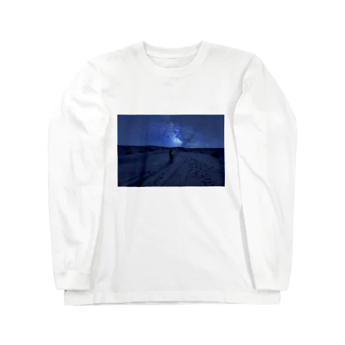 星が降る夜 Long Sleeve T-Shirt