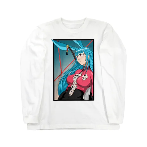 BUNNYGIRL (FRONT) Long Sleeve T-Shirt