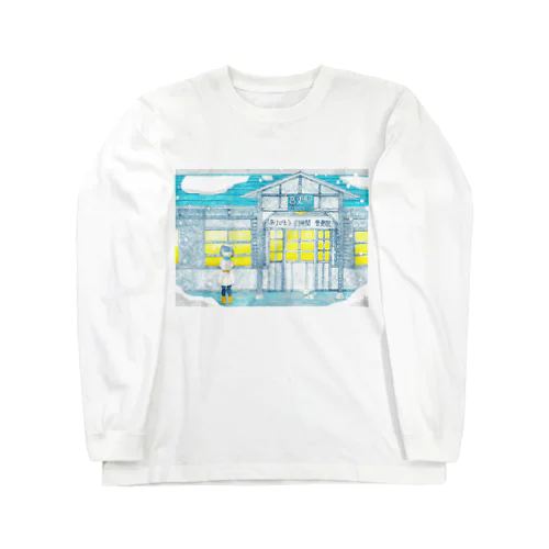 忘れ雪 Long Sleeve T-Shirt