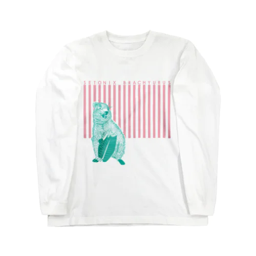 クアッカワラビー Long Sleeve T-Shirt