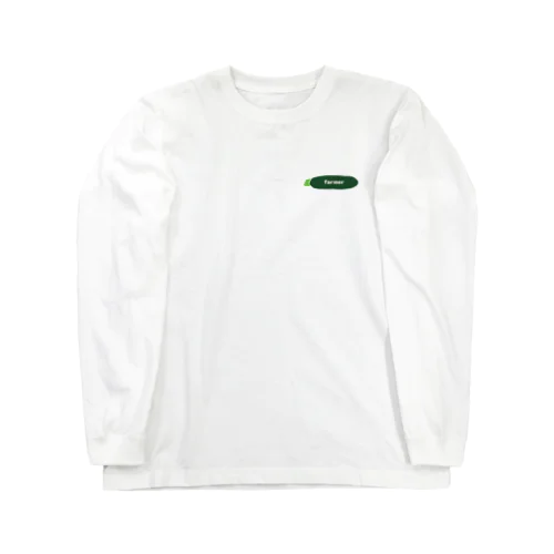 ずっきーに農家さんぐっず Long Sleeve T-Shirt