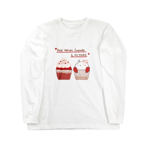 赤いカップケーキとひよこ Long Sleeve T-Shirt