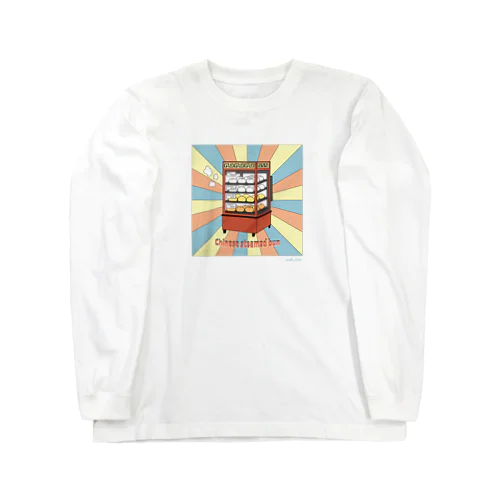 Chinese steamed bun Long Sleeve T-Shirt