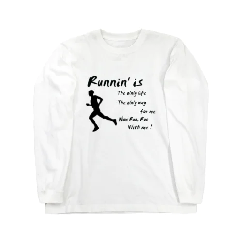 Running Boy / Runnin'  ～男性ランナー Long Sleeve T-Shirt